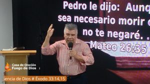 Grabación del Culto # La esencia de Dios # Éxodo 33:14,15 # Pr. Lino Álvarez Oliva # 08/10/2023