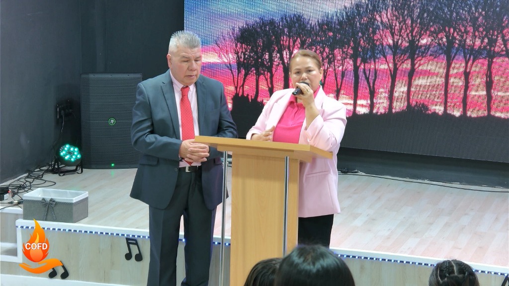 COFD 2026 01 25 at 15.05.242