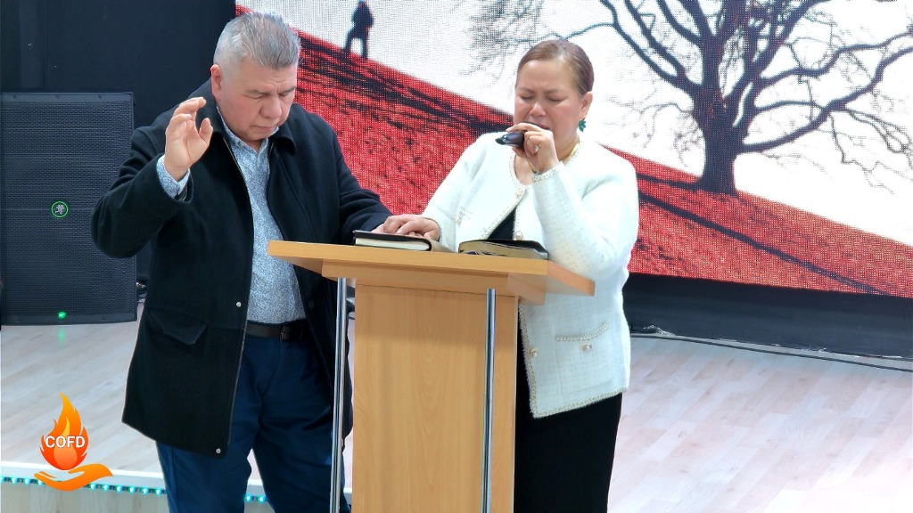 COFD 2026 02 01 at 20.38.45 (1)5